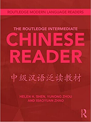 The Routledge Intermediate Chinese Reader