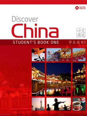 Discover China